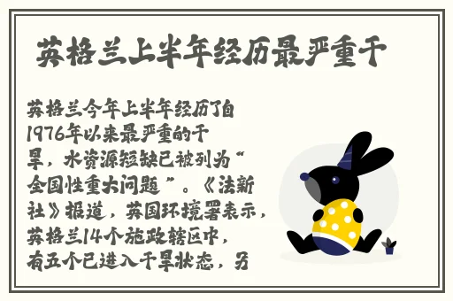 福利su黑料正能量入口大豆